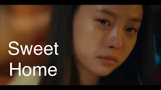 [MV] Sweet Home - 용주 YONGZOO | Sweet Home OST | 스위트홈