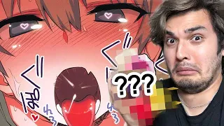 The Anime Man - Я нашёл таинственную машину с капсулами ДЛЯ ВЗРОСЛЫХ в Японии (Русская озвучка)