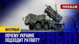 ВСУ получат несколько PATRIOT в СЧИТАННЫЕ дни. Коалиция ПВО расширяется?