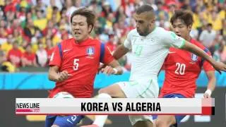 Korea loses to Algeria 4-2