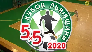 Огляд матчу I  LVIV OPEN CUP-2020 I  «Кардинал-Рівне» (Рівне) -  ФК «ІнБев» (Житомир) 6:2