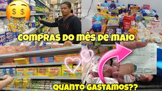 🛒💸COMPRAS DO MÊS DE MAIO/QUANTO GASTAMOS 💰💸?VALOR TOTAL