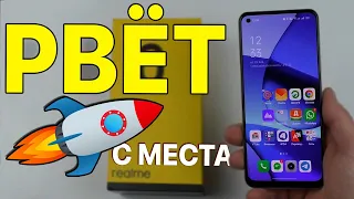 realme 10 - лучший бюджетник. Быстрый, лёгкий и с хорошей камерой 🔥