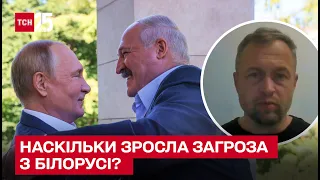 🤯 Суровікін командуватиме ще й армією Білорусі! Які дії Лукашенка? | Михайло Самусь