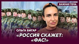 Командир взвода Бигар "Ведьма" о том, когда Украина победит