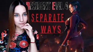 RESIDENT EVIL 4 REMAKE | SEPARATE WAYS