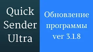 Раскрутка Вконтакте 2018: Как раскрутить группу в ВК с нуля и привлечь подписчиков без накрутки