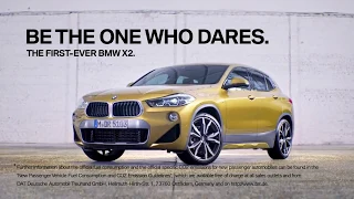 The First-Ever BMW X2 - Be The One Who Dares