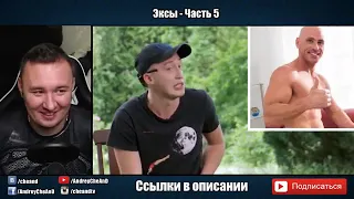 Элджей Постригся