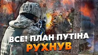 👊Щойно! Армію РФ РОЗБИЛИ під Вовчанськом. Зірвано НАСТУП на Суми. КОНТРАТАКА ЗСУ в Кринках