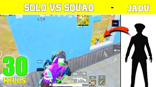 😤JADUGAR AYA THA 😱 PUBG MOBILE LITE SOLO VS SQUAD FULL RUSH GAMEPLAY | PUBG LITE