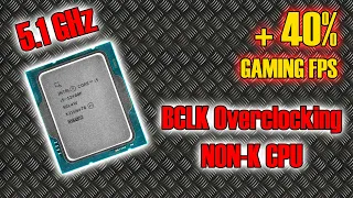 🔥 Имбовый Core i5 12400F с разгоном по шине BCLK до 5.1GHz 🔥 Сравнение с Core i7 12700 (5.1GHz) 🔥