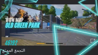 New map in pubg mobile 😍WOW mode |old cheer park|