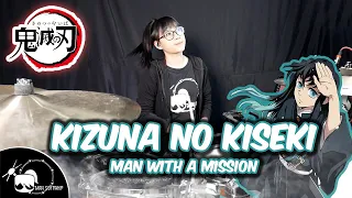 Kimetsu No Yaiba season 3 op「絆ノ奇跡」Drum cover ( Tarn Softwhip )