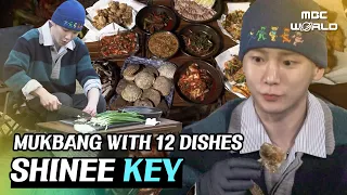 [C.C.] MUKBANG! - Braised scallops, boiled pork, oyster rice, soy sauce marinated crab #SHINEE #KEY