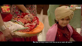 Balika Vadhu: Starts 9th August, Mon-Fri 8PM