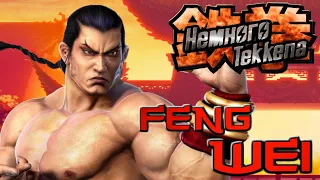 Немного Tekkena : Feng Wei