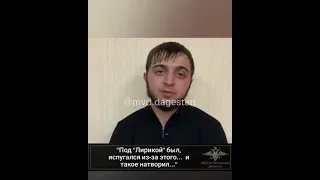 прокатил на капоте сотрудника ДПС #дагестан #ДПС