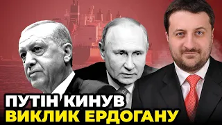 🔥Почалась війна за РИНОК ЗЕРНА, Катай проковтнув ляпас від РФ, МЗС попередило Росію / ЗАГОРОДНІЙ