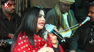 Ali mola Mola Ali mola by sanam marvi best qaseeda #sindhi #sanammarvi