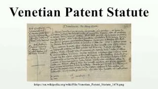 Venetian Patent Statute