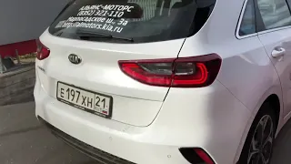 Kia Ceed третьего поколения