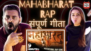 MAHABHARAT RAP | संपूर्ण गीता | Delhi Couple Reviews