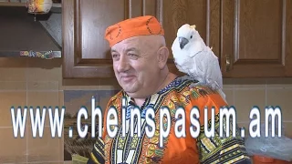 Artyom Vardanyan, Артем Варданян,Արտյոմ Վարդանյան