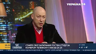 Гордон: Весь путь СССР, особенно до 1953 года, был усеян человеческими трупами