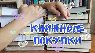 ДОКУПИЛА ЦИКЛЫ | РАДОСТЬ И ОГОРЧЕНИЕ