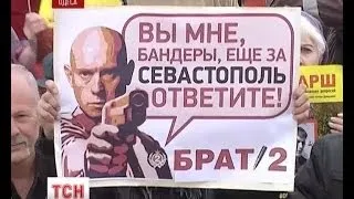 Одеський антимайдан образився за заборону мітингів