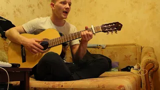 Loc Dog - Равнодушие ( Cover by Medved')