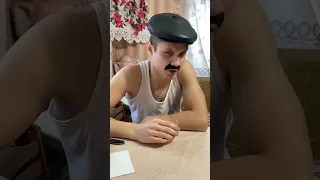 Батя и Дед Мороз😂#shorts