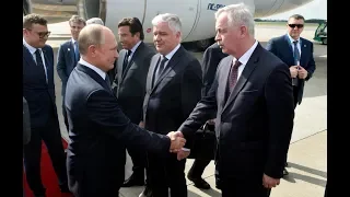 Arrival of Vladimir Putin, President of Russia