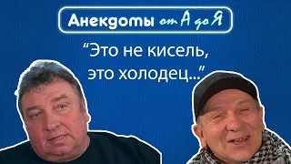 Анекдот про поручика Ржевского, разнообразие в сексе и жрать на ночь.