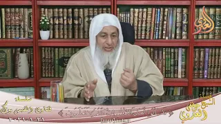 مريض يرفض العلاج هل يأثم ؟ الشيخ مصطفي العدوي