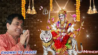 Shri Narinder Chanchal Ji Live - दुखां नाल नई निभदी माँ- बहुत सुंदर भजन - #maa