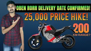 Oben Rorr Electric Bike Latest Delivery Date Update! EV Bro
