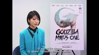 GODZILLA MINUS ONE | Minami Hamabe on being cast in the film | In cinemas NOW