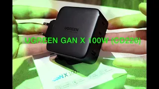 Універсальний зарядний пристрій UGREEN GAN X 100W (CD226)