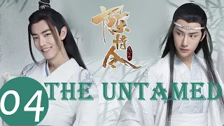 ENG SUB【陈情令 The Untamed】EP04 魏无羡结识温宁，后山一见如故（肖战、王一博）