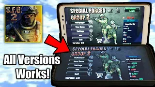 How to Play Special Forces Group 2 Online (LAN)