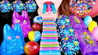 ASMR GALAXY RABBIT JLELY, MERMAID EARTH GUMMY, MILKY WAY PIE, PLANET CHOCOLATE EATING SOUNDS MUKBANG