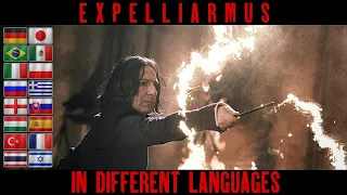 EXPELLIARMUS  (in different languages) Severus Snape. Harry Potter Multilanguage