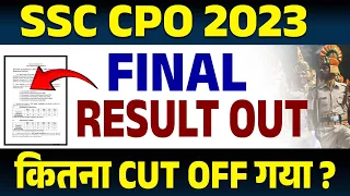 SSC CPO Result 2023 OUT | SSC CPO Final Result 2023 | SSC CPO Cut Off 2023 | SSC CPO Safe Score 2023