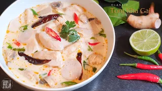 Classic chicken Tom Kha Gai - tasty Thai coconut soup