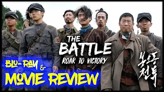 The Battle: Roar to Victory (2019) Korean Movie & Blu-ray Review 봉오동 전투
