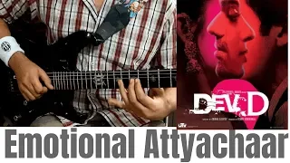 ANGRY Version | Emotional Attyachar | Guitar Cover