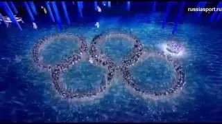 Закрытие Олимпиады 2014. Кольца