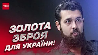 ❓ Лендліз Україні не потрібен! Це золота та кришталева зброя! | Ігаль Левін